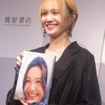 尾碕真花 撮影/河野康成