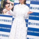 藤﨑ゆみあ 撮影/河野康成