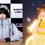 『あののオールナイトニッポン0』FRUITS ZIPPER 早瀬ノエルが生出演