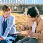 伊野尾慧＆松本穂香 W主演ドラマ『50分間の恋人』今夜最終回放送　TVerでアフターストーリー限定配信決定