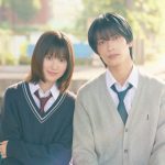 『ストロボ・エッジ』主演：福本莉子＆高橋恭平、WOWOWで連続ドラマ化