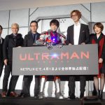 ULTRAMANスーツ姿で登場の木村良平「いろいろなものが結集してすごくスペシャルなものに仕上がっています」―アニメ『ULTRAMAN』ワールドプレミアに声優陣集結