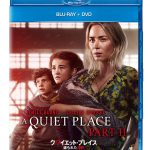 『クワイエット・プレイス 破られた沈黙』ブルーレイ収録特典映像の一部を公開！メイキングシーンやジョン・クラシンスキー監督が撮影秘話を語るインタビュー映像