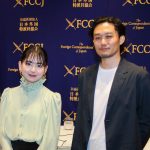 『山女』記者会見に山田杏奈＆福永壮志監督が登壇