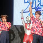 アンバサダーに就任の杉浦太陽＆辻希美「夫婦で出るとは思ってもなかった」―『ウルトラヒーローズEXPO 2021 IN 池袋・サンシャインシティ』オープニングセレモニー