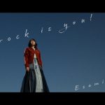 ≒JOY 江角怜音、初ソロ楽曲『The rock is you!』MV公開　自由に生きていきたいという憧れが決意と希望に変わるエネルギーあふれる楽曲