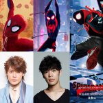 小野「マーベルヒーローになる事が声優としての1つの夢だった」―『スパイダーマン：スパイダーバース』〈日本語吹替版キャスト〉決定