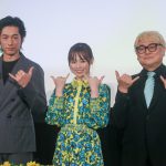 『フラ・フラダンス』公開御礼舞台挨拶に福原遥、ディーン・フジオカらが登壇