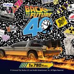 『フリューくじ　バック・トゥ・ザ・フューチャー』発売　40周年仕様ナンバープレートの1/24スケールダイキャストモデルやアインシュタインのぬいぐるみなど