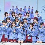 STU48 新曲「好きすぎて泣く」初パフォーマンス――STU48 13thシングル「好きすぎて泣く」発売記念イベント開催