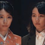 『MISS KING / ミス・キング』飛鳥(のん) VS 由奈(鳴海唯)、人生を懸けた“盤上バトル”――対局を終えた飛鳥の前には…