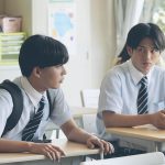 長尾謙杜×山田杏奈 W主演『恋に至る病』AmBitious 真弓孟之、自然体な学級委員の姿にプロデューサーも「爽やかで芯の通ったまっすぐな魅力が、この役柄をさらに輝かせてくれた」と絶賛