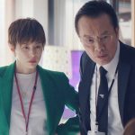 『エンジェルフライト THE MOVIE』遠藤憲一、“クセツヨ会長”の魅力「憎めないキャラ」