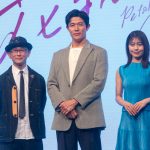 『花まんま』完成報告会見　鈴木亮平、有村架純と初共演で「びっくりするほど初日から兄妹感を感じられた」