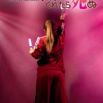 『推しが武道館いってくれたら死ぬ』2026年、舞台化決定