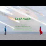 『万事快調〈オール・グリーンズ〉』南沙良×出口夏希が出演するNIKO NIKO TAN TAN主題歌「Stranger」MV公開