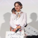 撮影／河野康成