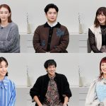 King & Prince 永瀬廉がMCを務める「ミュージックカプセル」1月ゲスト発表