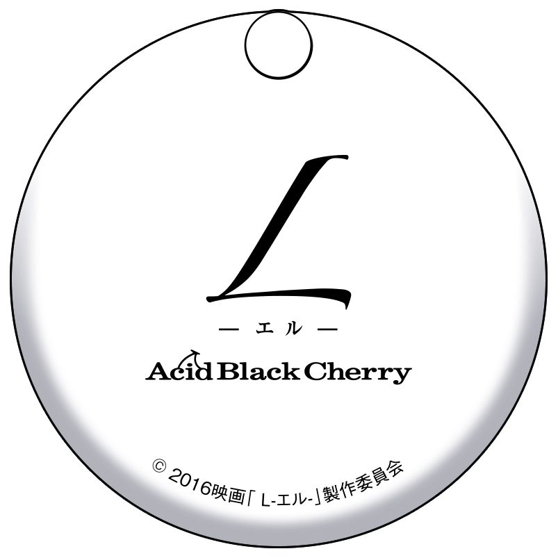 Acid Black Cherryコンセプトアルバムを映画化 L エル オリジナルグッズ タイアップが続々決定 Movie Tv Cinema Life シネマライフ 映画情報