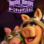 シリーズ初の“ハロウィン”スペシャル『Muppets Haunted Mansion：マペットのホーンテッドマンション』〈予告編＆ビジュアル〉解禁
