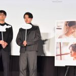 ［第38回東京国際映画祭］『君の顔では泣けない』舞台挨拶　坂下雄一郎監督、髙橋海人のセリフ「その場のリアリティを感じて」