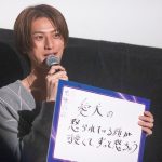 撮影／河野康成