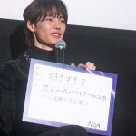 撮影／河野康成