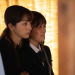 『兄を持ち運べるサイズに』遺品整理で明かされる兄の本当の姿…妹・理子(柴咲コウ)×元妻・加奈子(満島ひかり)×娘・満里奈(青山姫乃)がアパートで見つけたものとは――本編映像解禁