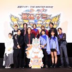 『仮面ライダー THE WINTER MOVIE ガッチャード＆ギーツ』大ヒット舞台挨拶　本島純政にバースデーサプライズ、19歳は「全力で突っ走ります！」