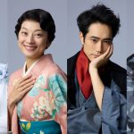 ドラマW  三谷幸喜「おい、太宰」小池栄子・宮澤エマ・梶原善・松山ケンイチが出演