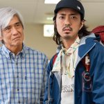 『てっぺんの向こうにあなたがいる』第73回サン・セバスティアン国際映画祭オフィシャルセレクションに選出