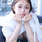 声優・絵森彩、デジタル限定写真集『光彩』発売