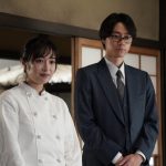 ドラマ『ながたんと青と -いちかの料理帖-2』作間龍斗、お弁当を食べるシーンから撮影「卵焼きが泣きそうになるぐらいおいしくて」