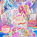 新シリーズ『トロピカル～ジュ！プリキュア』短編映画が「映画ヒープリ」と同時上映決定！