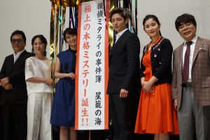 和泉聖治監督、谷村美月、広瀬アリス、玉木宏、石田ひかり、小倉久寛