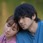 山田裕貴×松本まりか『夜、鳥たちが啼く』12月公開決定