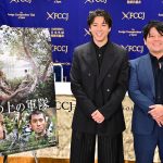 『木の上の軍隊』記者会見　山田裕貴「どれだけ本物に近づけるのか」演じる上で意識したこと