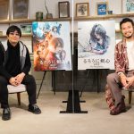 WOWOW「マンスリー・シネマセッション」で『るろうに剣心 最終章 The Beginning』大友啓史監督×青木崇高が製作秘話を語る