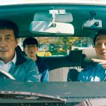 こんな役所広司は見たことない！もう止まらない、教習車が大暴走！？―映画『すばらしき世界』〈本編映像〉解禁