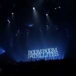 ラストライブ開催のBOOM BOOM SATELLITES、ドキュメンタリー映画制作決定