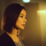 主演・吉田羊、撮影再開に「グッと胸にくるものがありました」―『連続ドラマW　コールドケース3』〈特報映像＆場面写真〉解禁