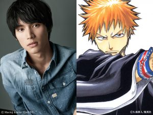 『BLEACH』福士蒼汰＆コミック第一巻