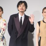 「最初からいい感じでした」という成田凌＆清原果耶、成田凌は「俺、強くなりたい」と新たな挑戦を語る―『まともじゃないのは君も一緒』公開記念舞台挨拶