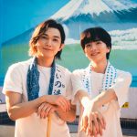 映画『ババンババンバンバンパイア』新公開日が7月4日に決定