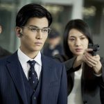 岩田剛典「こんなにもやりがいのある役柄もなかなかない」―『AI崩壊』映像特典一部公開