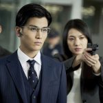 岩田剛典「こんなにもやりがいのある役柄もなかなかない」―『AI崩壊』映像特典一部公開