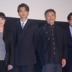 『冬薔薇』完成披露上映会に伊藤健太郎らキャスト・監督が登壇