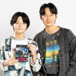 『カラオケ行こ！』主人公のヤクザ・成田狂児役は綾野剛、中学生・岡聡実役はオーディションで選ばれた新星・齋藤潤