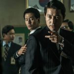 1％の成功者を目指した若き検事の成り上がり人生を描く・・・―『ザ・キング』予告編解禁