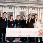 写真／河野康成